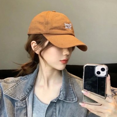 通往美好小径 在线观看